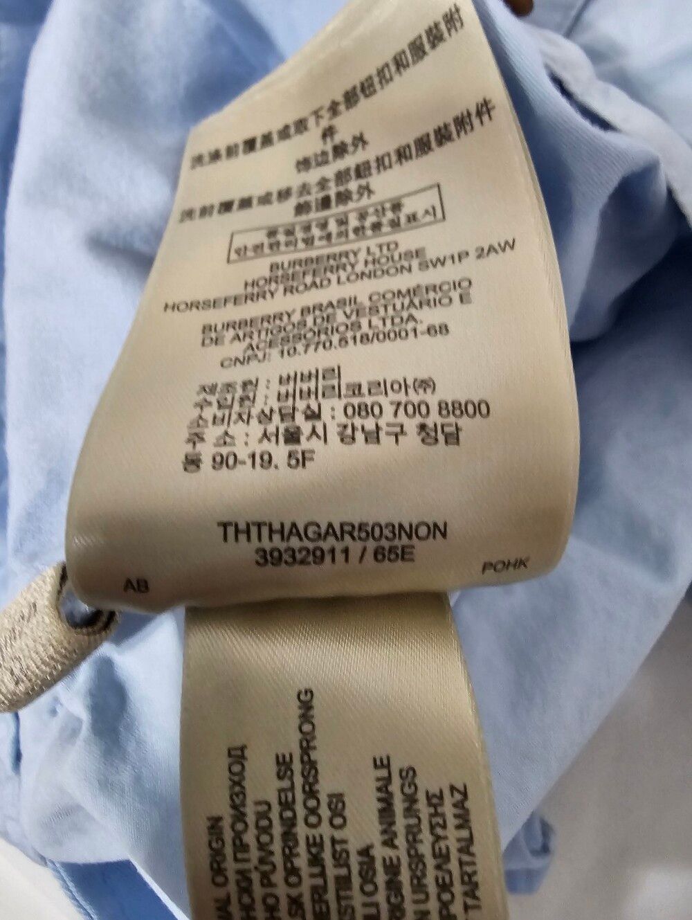 Burberry Brit Light Blue Cotton Chino Shorts Men's 40 Luxe Designer Casual Prepp - Picture 7 of 13